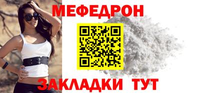 кокаин VHQ Нягань