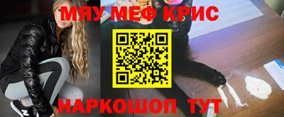 кокаин VHQ Нягань