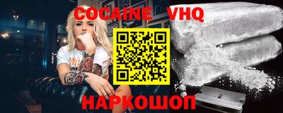 PSILOCYBIN Обнинск