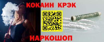 МДМА Обь