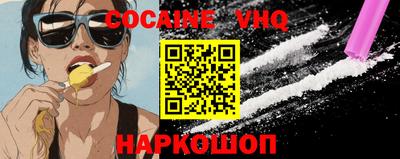 PSILOCYBIN Обнинск