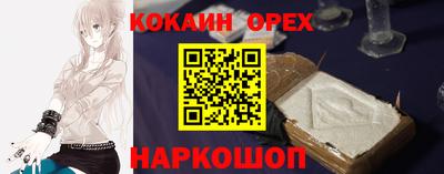 МДМА Обь