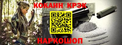 МДМА Обь