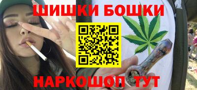 PSILOCYBIN Обнинск