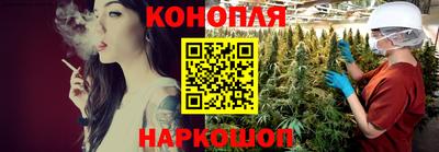 кокаин VHQ Нягань