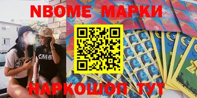 кокаин VHQ Нягань