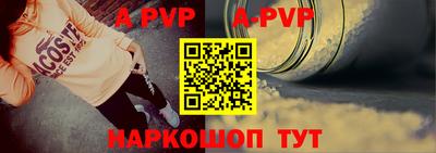 кокаин VHQ Нягань