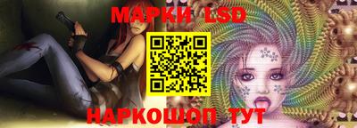 МДМА Обь