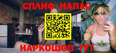 кокаин VHQ Нягань