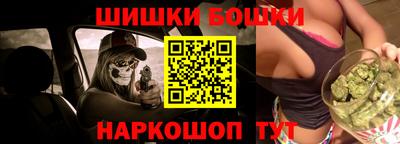 PSILOCYBIN Обнинск