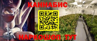 кокаин VHQ Нягань