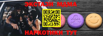 кокаин VHQ Нягань