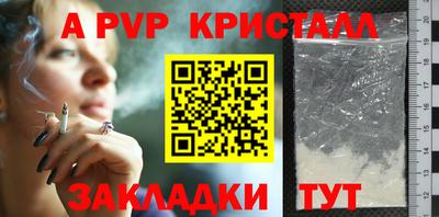 МДМА Обь