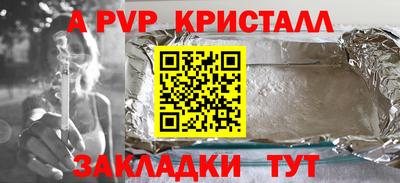МДМА Обь