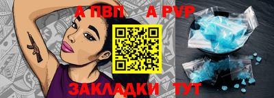 МДМА Обь