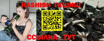 кокаин VHQ Нягань