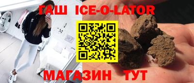 PSILOCYBIN Обнинск