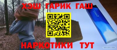 хмурый Пенза