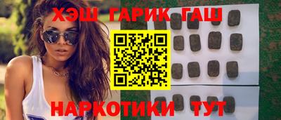 МДМА Обь