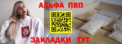 кокаин VHQ Нягань