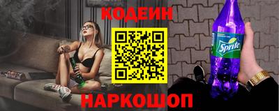 кокаин VHQ Нягань