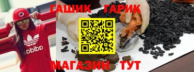 МДМА Обь