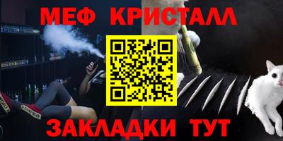 PSILOCYBIN Обнинск