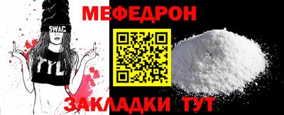 кокаин VHQ Нягань