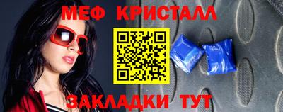 кокаин VHQ Нягань