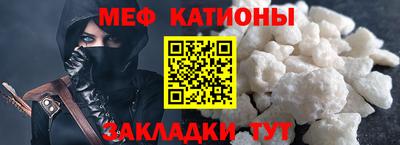 кокаин VHQ Нягань