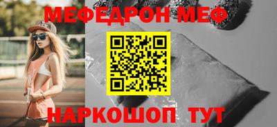 кокаин VHQ Нягань